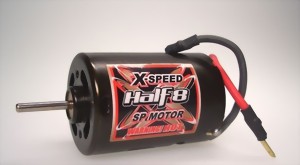 kyoshoaka_e-motor-xspeed-tuning_ihw-13-large.jpg